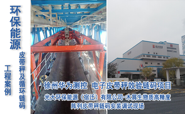 ���h�����w��Դ���޹�˾Ƥ����Ч�朴a�Ŀ_���I���Ƥ�������a�S��
